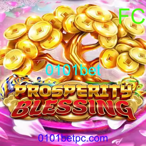 ProsperityBlessing